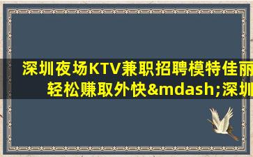 中卫酒吧招聘